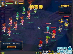 神仙游戏养成游戏攻略 VS 画圈游戏攻略