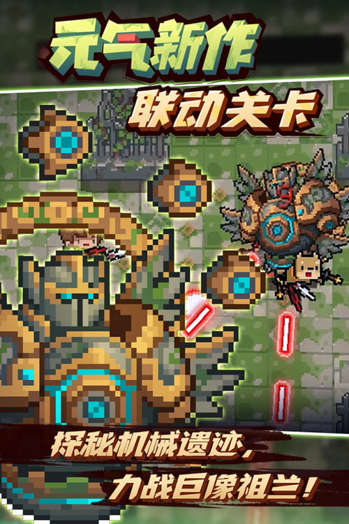 好玩的病娇攻略游戏下载 VS bs游戏攻略 好玩的病娇攻略游戏下载 VS bs游戏攻略