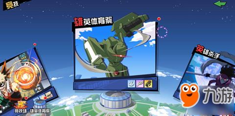 宠我一生游戏学校攻略 VS 木头人游戏第10关攻略
