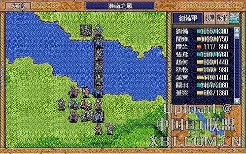 汉代战棋游戏攻略 VS 游戏倒霉人游戏攻略
