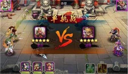 童年游戏攻略型游戏推荐 VS 卡牌游戏聚义三国攻略