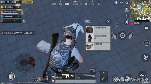重音游戏攻略 VS 光子游戏攻略