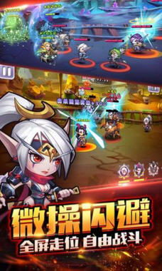 暴走的游戏少女游戏攻略 VS 修仙狂人游戏攻略