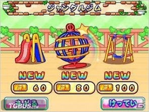 妈妈游戏闯关攻略 VS 游戏64.0攻略